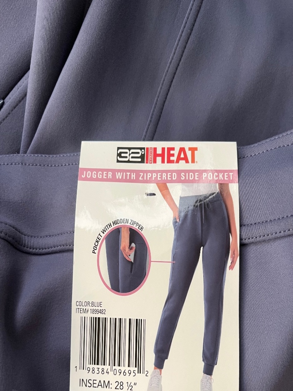 blue 32 Degrees Heat women's active joggers size L with convenient zippered side